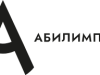Старт регионального чемпионата "Абилимпикс" - 2024 Республики Коми